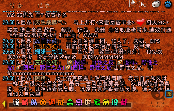 QQ图片20191121205127 (1).png